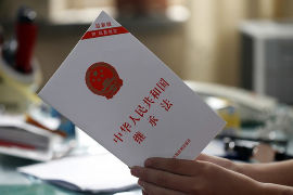 榕江专业要账公司